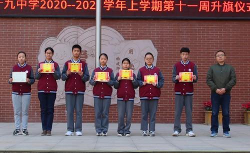 20201214_223750_327 20201214_223750_327